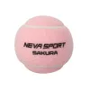 Мяч для падела NS Sakura, UAA2, уп.3 шт, сукно, нат.резина, розовый за 824.50 ₽ купить в Владивостоке