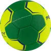 СЦ*Мяч ганд. PENALTY HANDEBOL SUECIA H2L ULTRA GRIP FEMININO, 5115615300-U,р.2,PU,руч.с,жел-зел за 3&nbsp;512.20 ₽ купить в Владивостоке