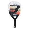 Ракетка для падела BULLPADEL Elite Women 2026, 494406,для начинающих, стекловолокно,бело-черно-оранж за 32&nbsp;087.50 ₽ купить в Владивостоке
