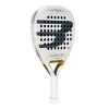 Ракетка для падела BULLPADEL Pearl 26, 493804, для профессионалов, карбон, бело-серый за 35&nbsp;929.50 ₽ купить в Владивостоке