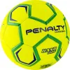 Мяч ганд. PENALTY HANDEBOL H3L ULTRA FUSION X, 5203632600-U, р.3, PU, термосшивка, жел за 3&nbsp;187.50 ₽ купить в Владивостоке