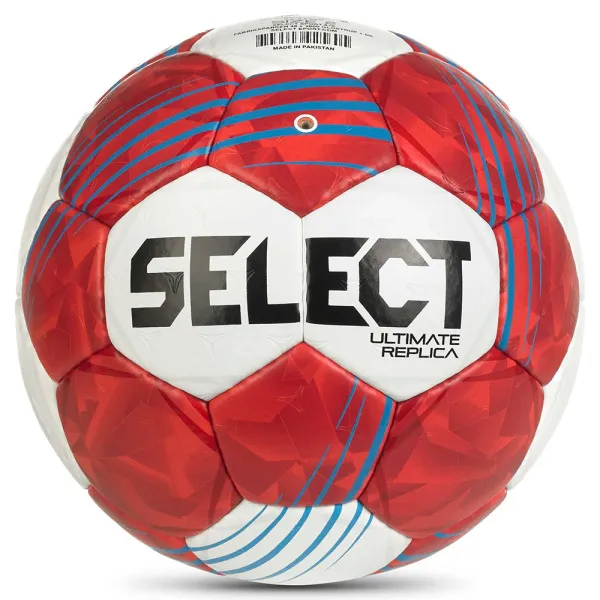 Мяч ганд. SELECT Ultimate Replica v26 за 5&nbsp;856.50 ₽ в Владивостоке