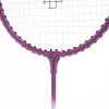 Набор для бадм. TORRES Leisure Set, BD23520, для начинающ.,стал. стерж, алюм. обод, со струнами,фиол за 2&nbsp;322.20 ₽ купить в Владивостоке