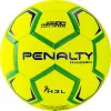 Мяч ганд. PENALTY HANDEBOL H3L ULTRA FUSION X, 5203632600-U, р.3, PU, термосшивка, жел за 3&nbsp;187.50 ₽ купить в Владивостоке
